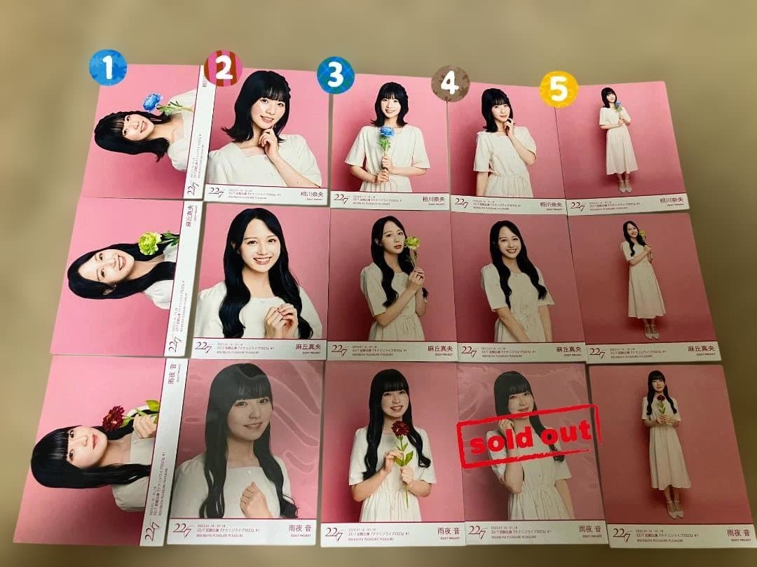 ナナニジ　22/7　定期公演2023　ブロマイド1　バラ売り