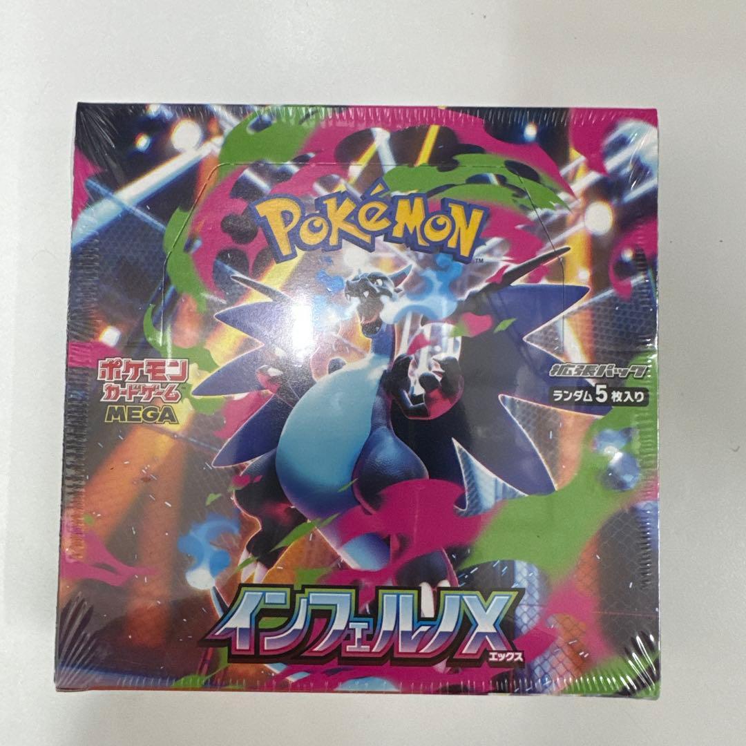 良イラスト】【希少】【PSA10】ギャラドスR 028/095 タッグボルト