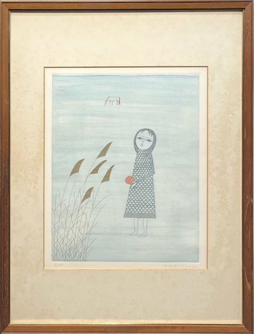 南桂子「少女と馬」カラーエッチング 5/100 額装済 銅 版画 作家 女性