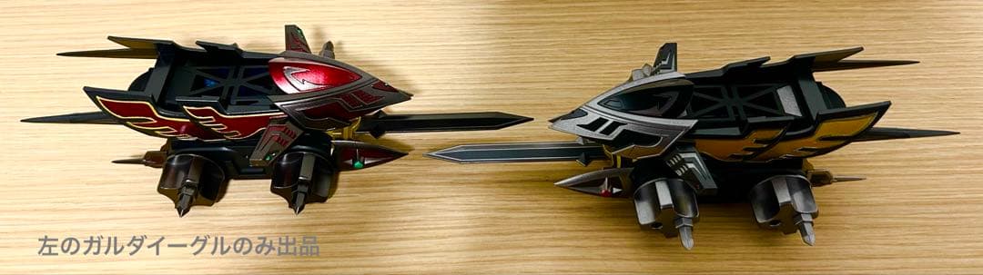 クラッシュギア smp ガルダイーグル&レイジングブル&シューティング