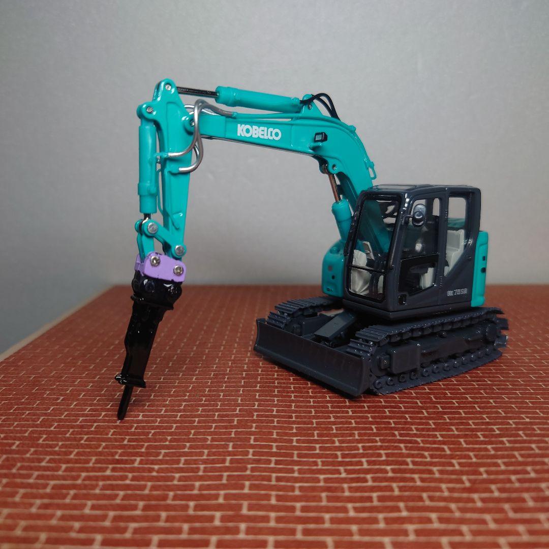 ※重機回送屋 コベルコ SK75SR&住友 SH135X K