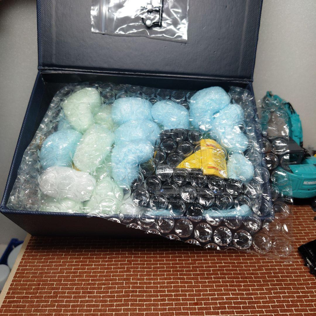 ※重機回送屋 コベルコ SK75SR&住友 SH135X K