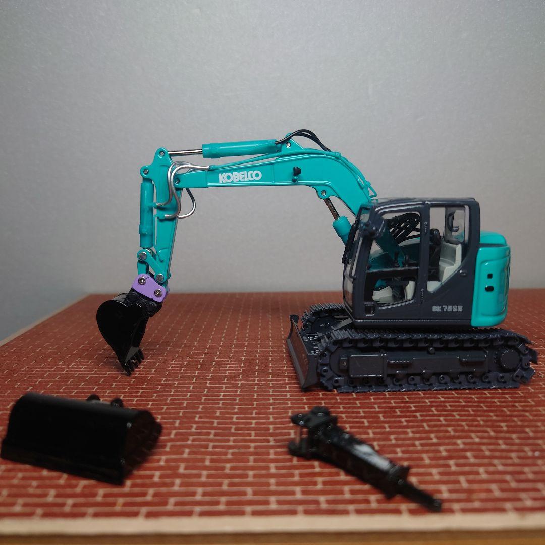 ※重機回送屋 コベルコ SK75SR&住友 SH135X K