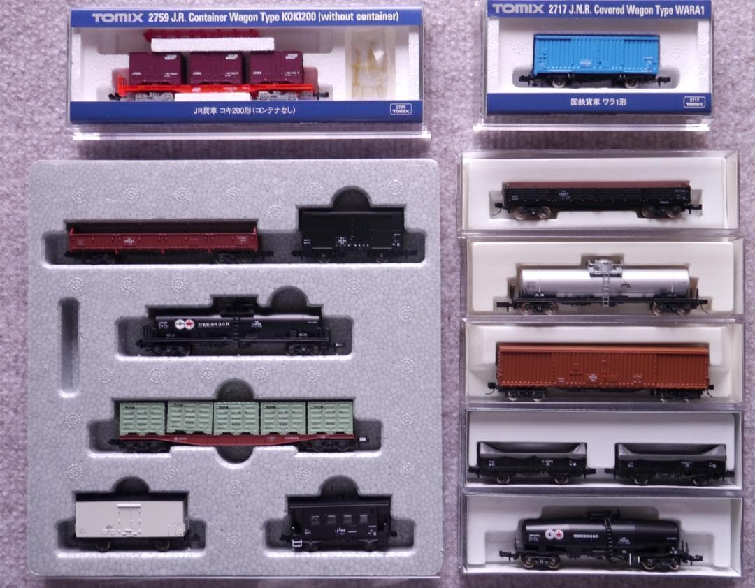 TOMIX .kato.Nゲージ貨物列車セット
