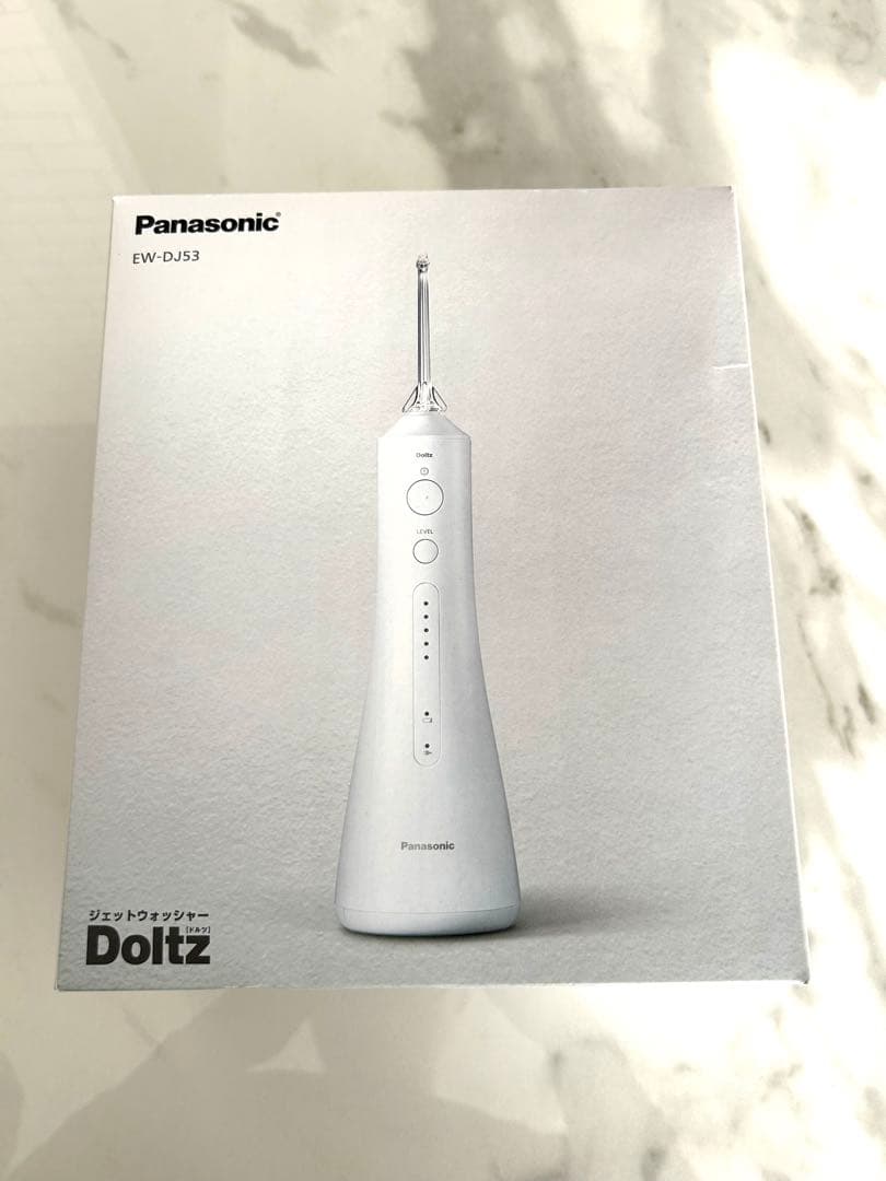 電動歯ブラシ Panasonic EW-DJ53 Amazon | パナソニック 口腔洗浄器 ジェットウォッシャー ドルツ