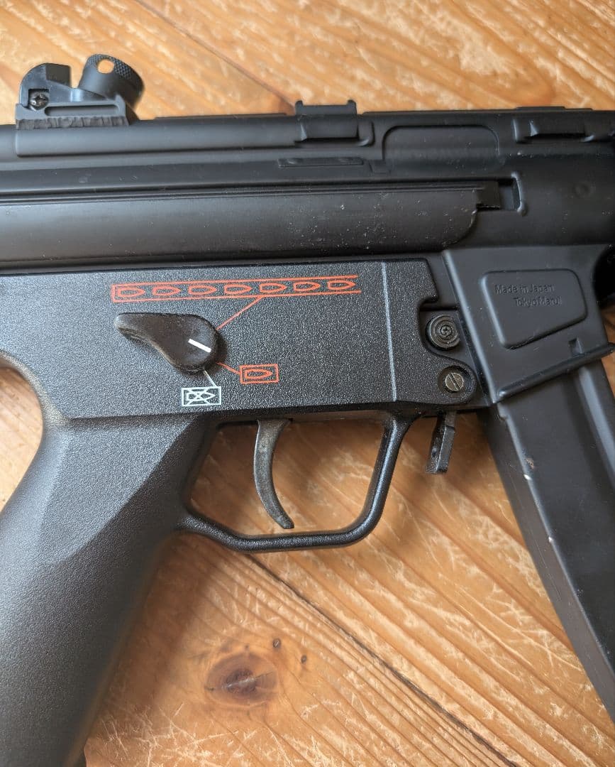 東京マルイ　H&K MP5A5 スタンダード電動ガン作動確認済み