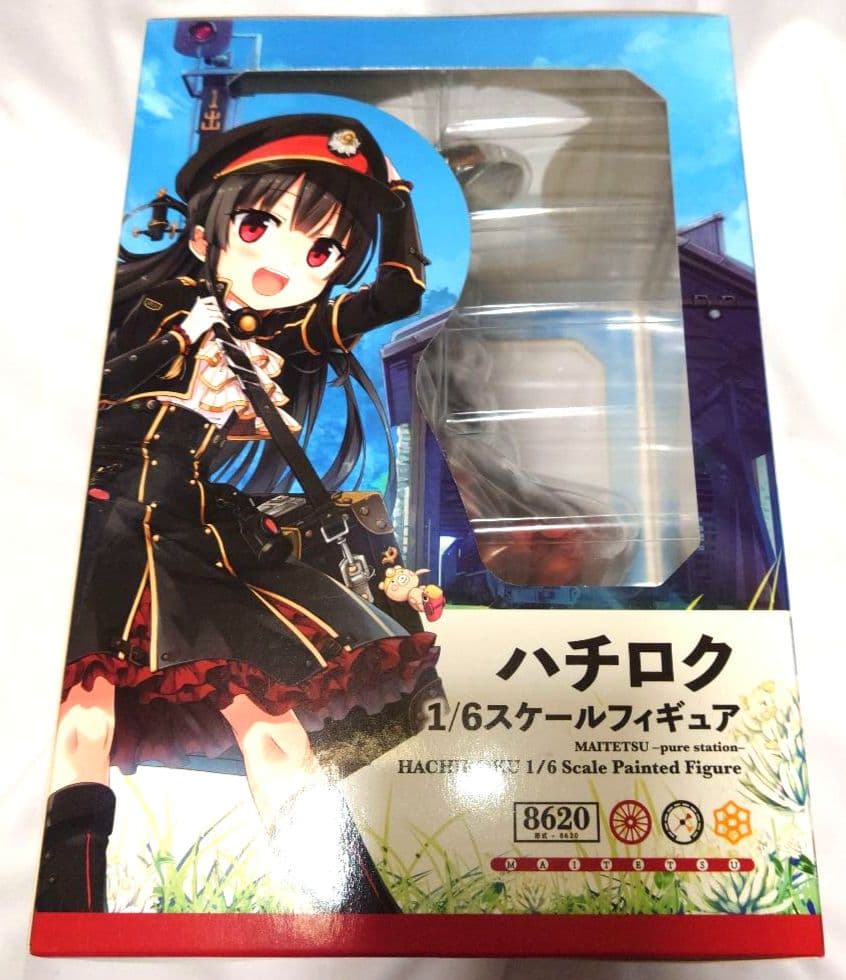 まいてつ -pure station- 8620 ハチロク 1/6スケール