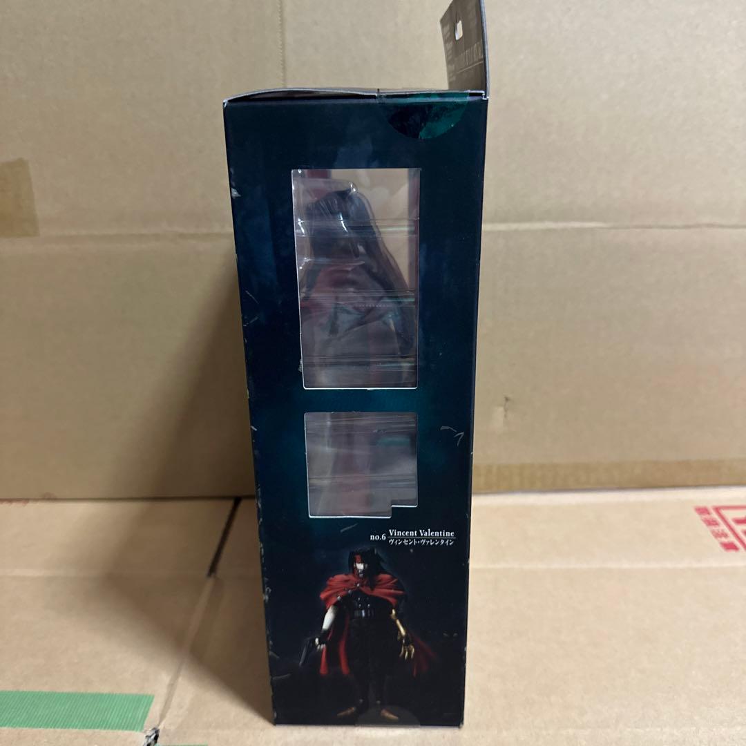 PLAY ARTS プレイアーツvol.2 ヴィンセント・ヴァレンタイン