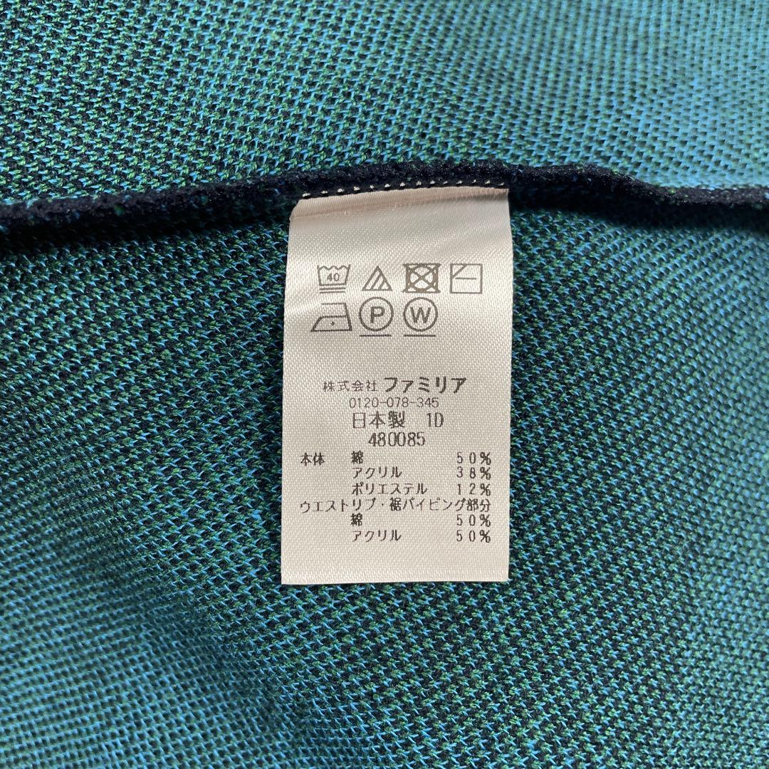 本日のみ値下げです　新品　未使用　familiar チェック柄スカート 150