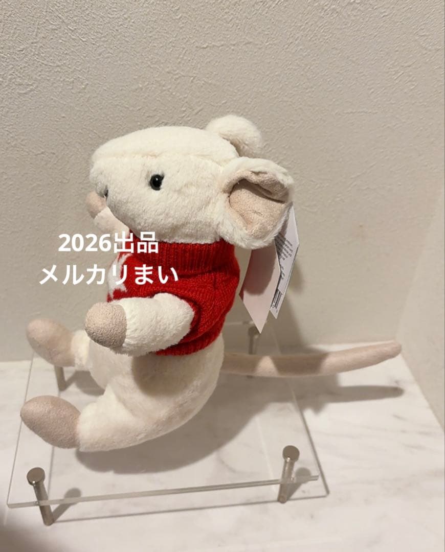  Merry Mouse with Jumper ぬいぐるみ 鼠