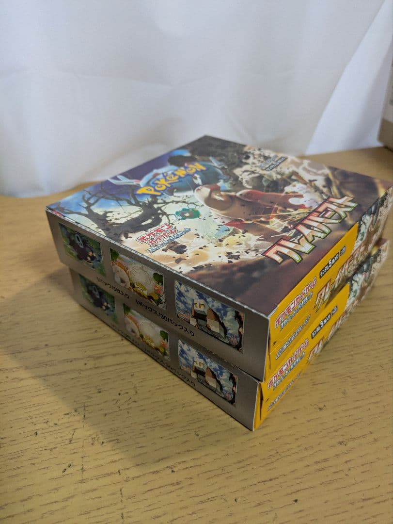 ポケモンカードゲーム クレイバースト シュリンクなし　2BOXセット