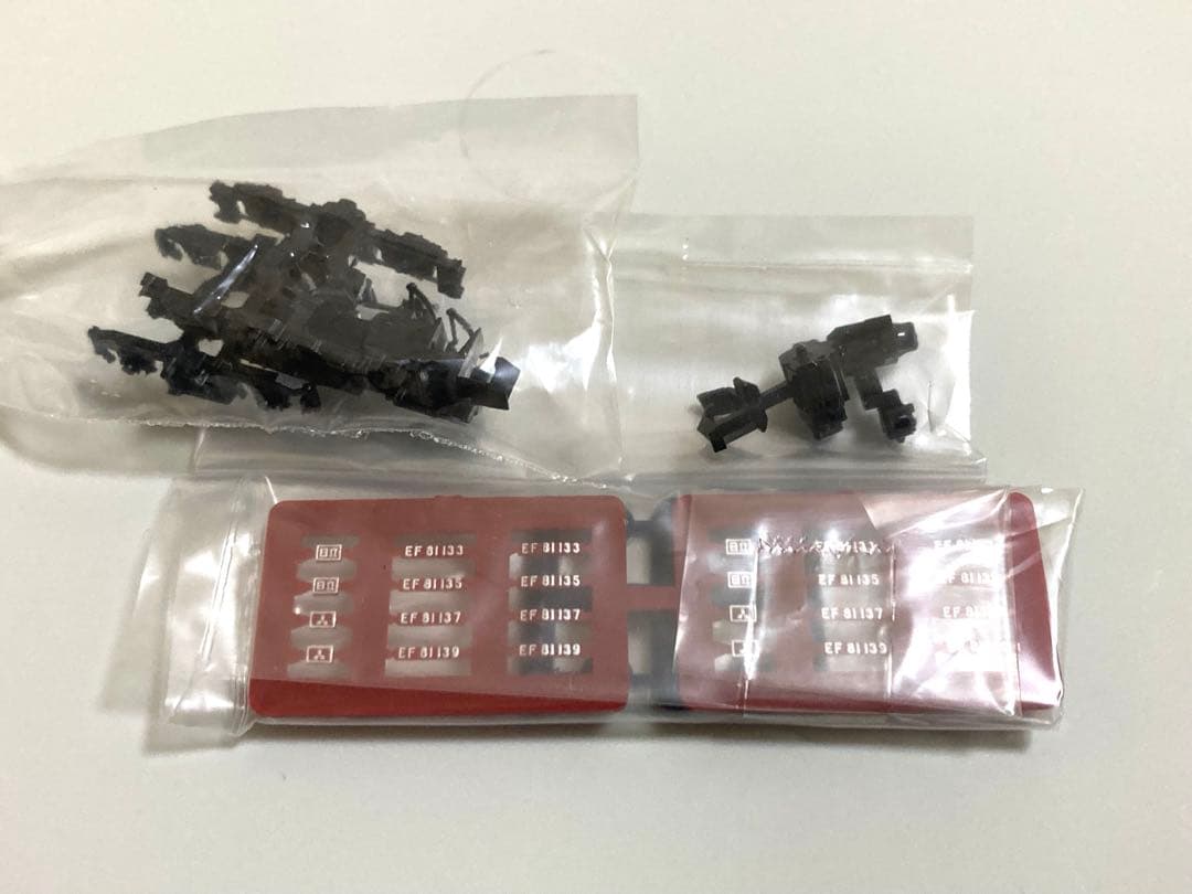 【限定品】TOMIX さよならはくつるセット