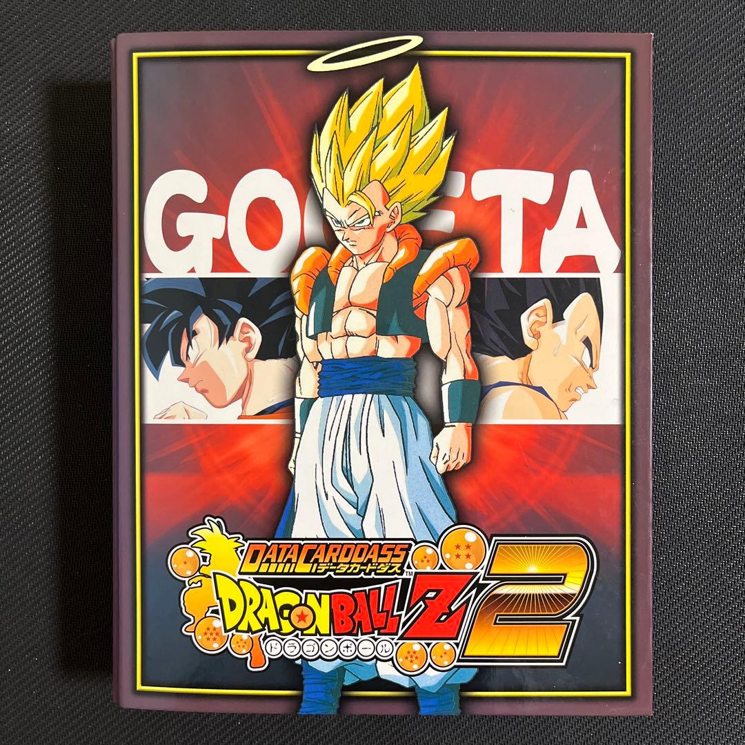 【値下げ交渉は〜】ドラゴンボール　データカードダス　Z2 フルコンプセット