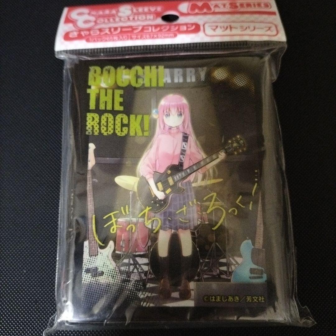 シャドバ シャドウバース 最強チーム決定戦 スリーブ 絆の共振 メルカリ便