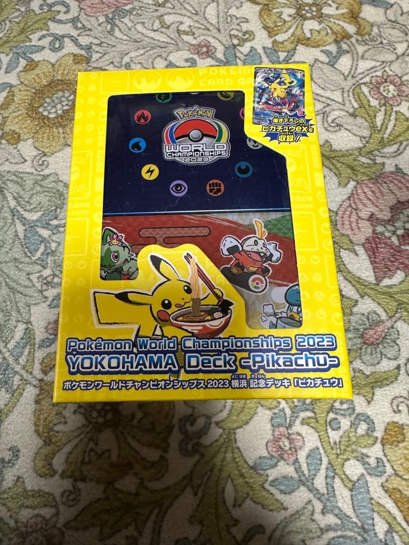 ピカチュウ　2023横浜記念デッキと黒炎の支配者BOX ピカチュウ 2023横浜記念デッキと黒炎の支配者BOX ポケモンワールド