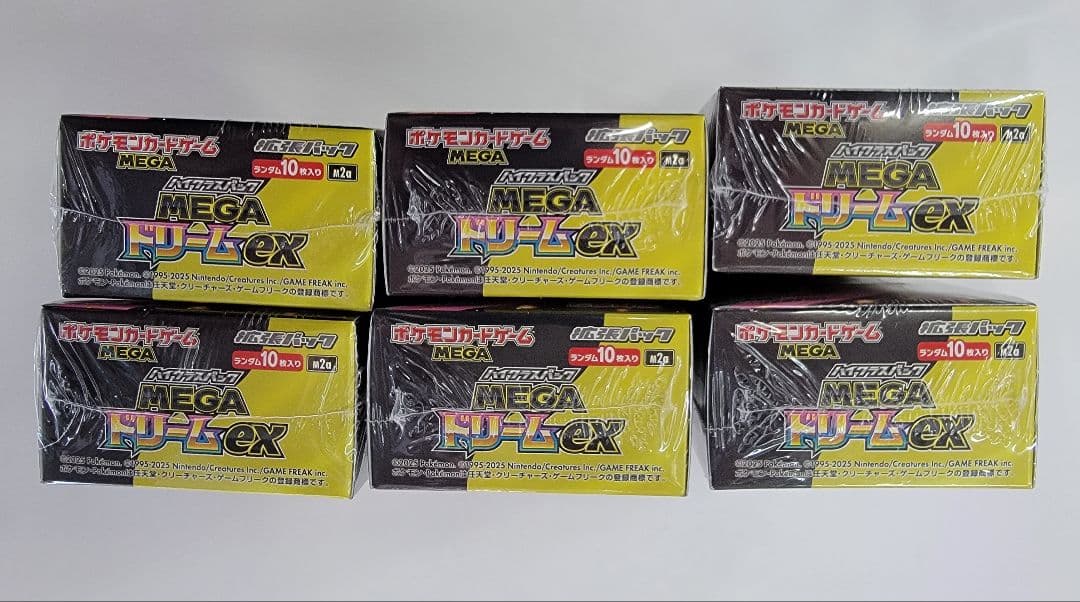 シュリンク付 ポケモンカード ハイクラスパック MEGA ドリームex 6BOX