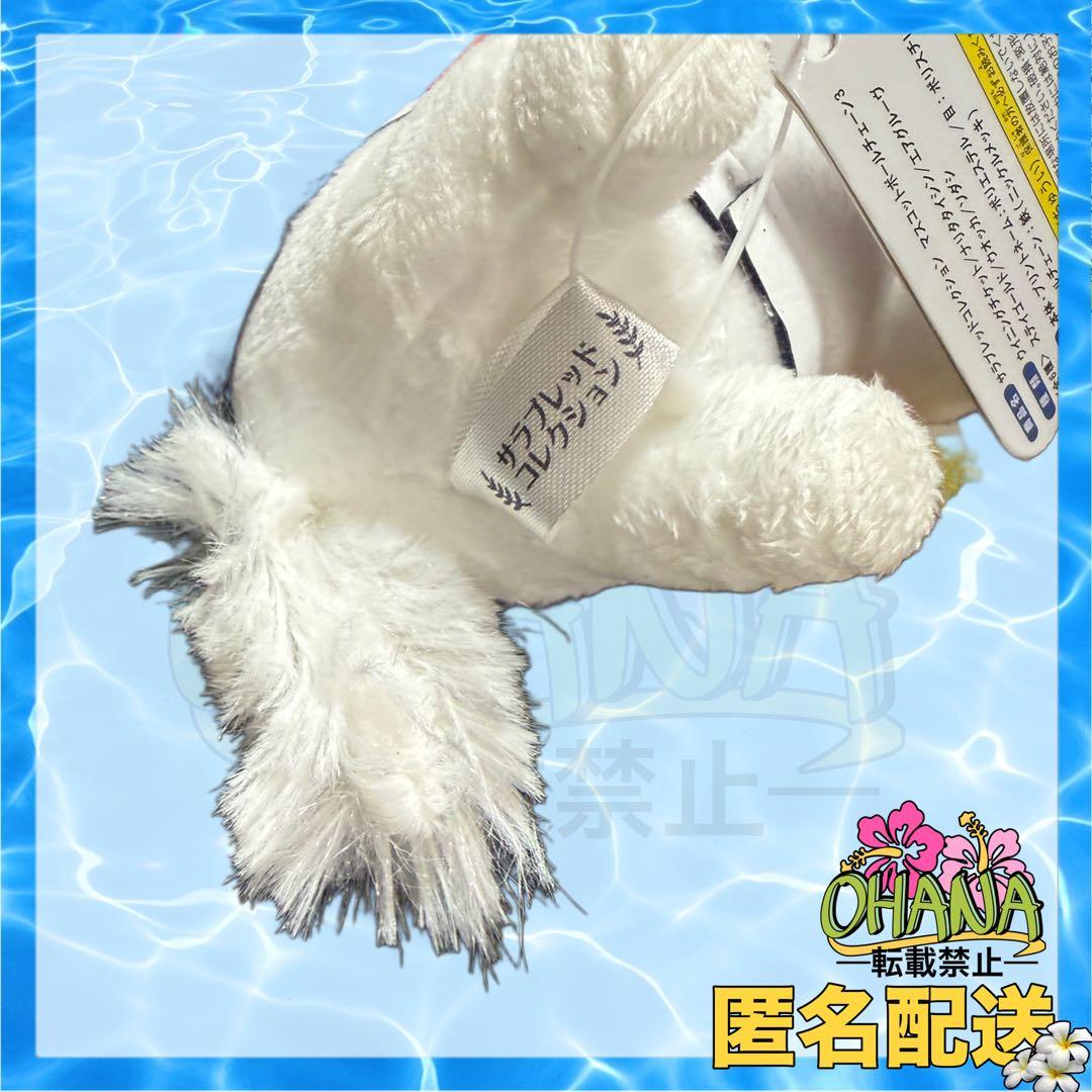 サラブレッドコレクション マスコットボールチェーン3 ソダシ