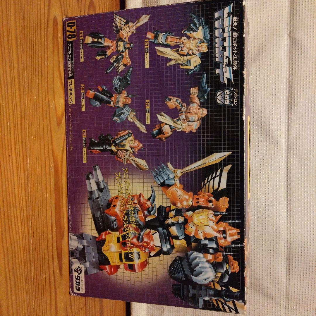 トランスフォーマー　アニマトロン巨重合体兵　プラッキング タカラ D-78 アニマトロン/巨重合体兵 プレダキング レトロホビー 箱