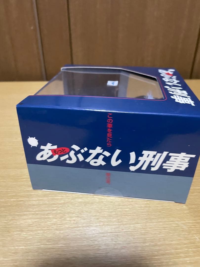 もっと あぶない刑事 港302 覆面パトカー ダークブルーツートン 1/43