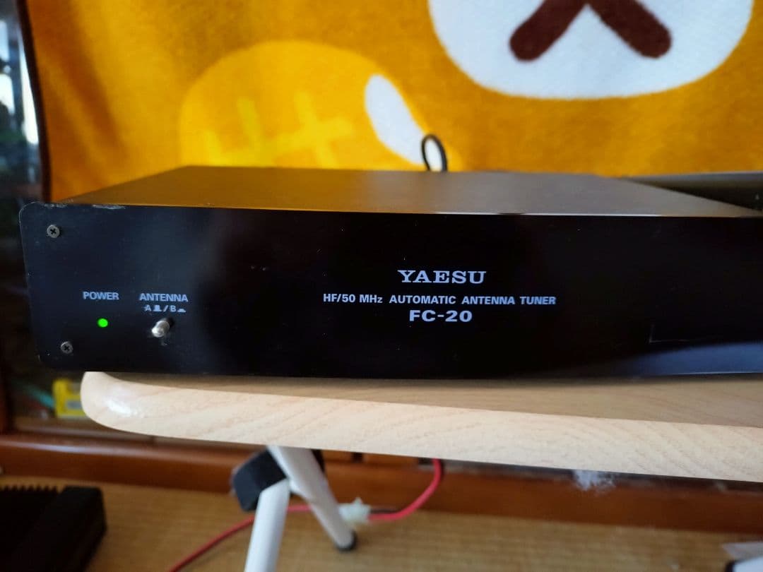 YAESU　 FC-20 オ-トマチックアンテナチュ-ナ- YAESU FC-20 HF/50MHz Auto Antenna Tuner for FT-100 FT-847 FT-857