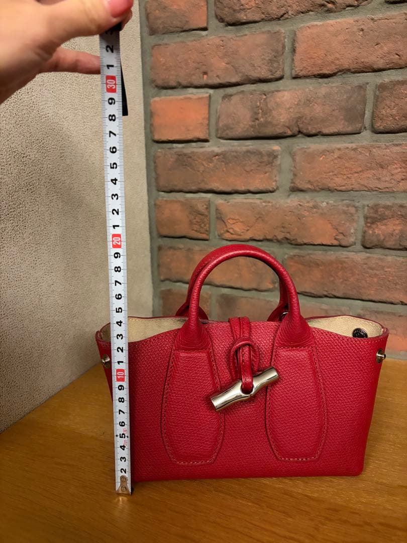 ロンシャン　ルロゾ　ショルダー　レッド