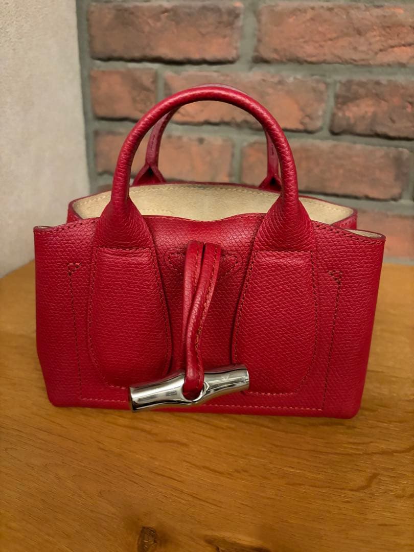 ロンシャン　ルロゾ　ショルダー　レッド