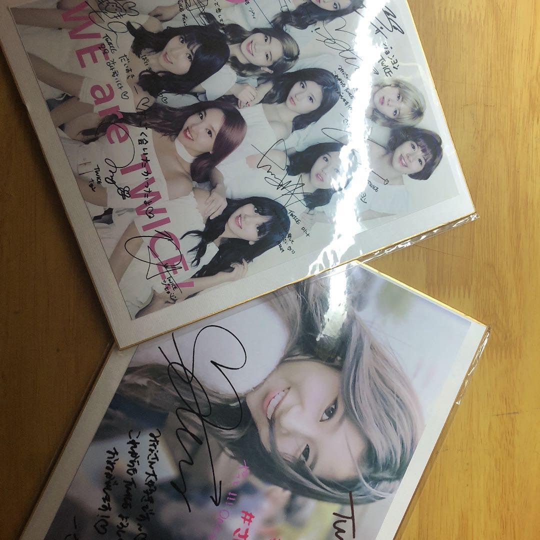 twice 直筆サイン色紙全員