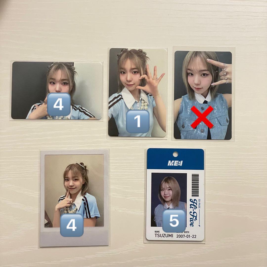 ME:I 海老原鼓 トレカ まとめ売り - メルカリ