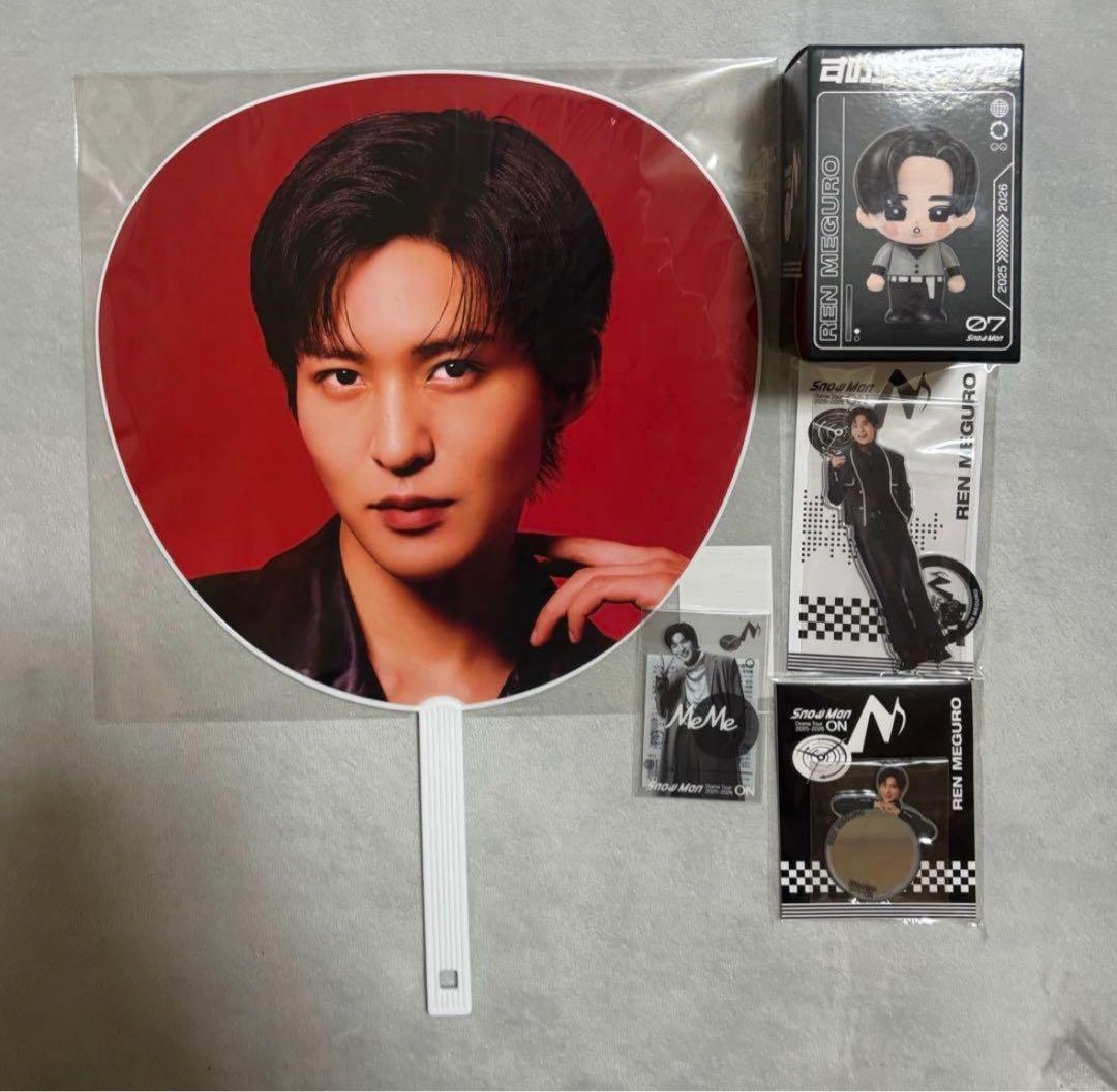  Man ON 目黒蓮 セット