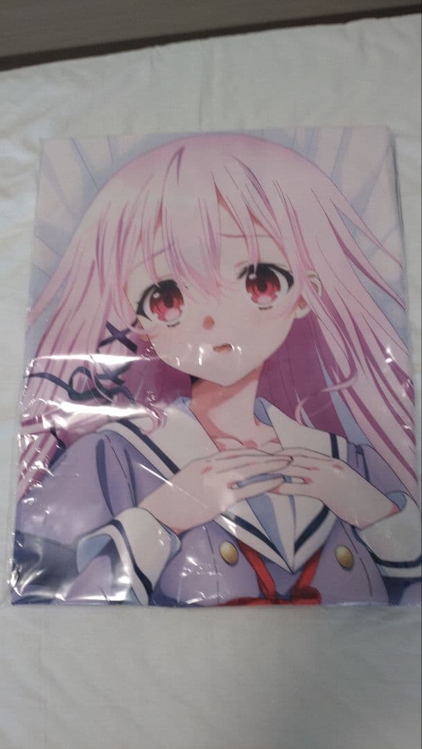 FeNeMa：エンゲージキス　キサラ抱き枕カバー