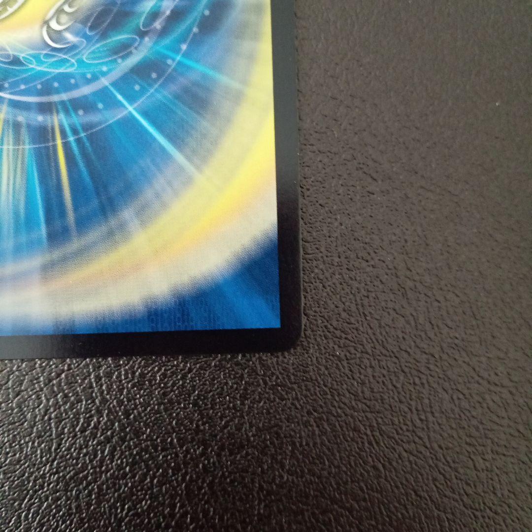 うららかもも ＆ ミノマル 献身のヒロイン