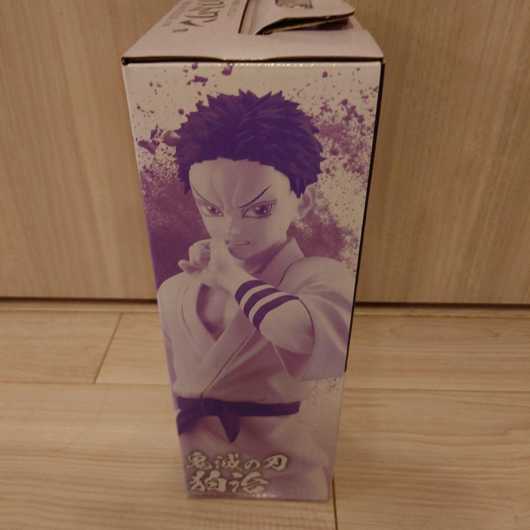 鬼滅の刃 一番くじ MASTERLISE 狛治