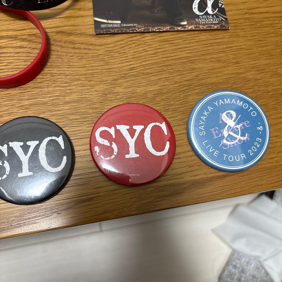 山本彩　グッズまとめセット　缶バッジ　キーホルダー　アクスタ