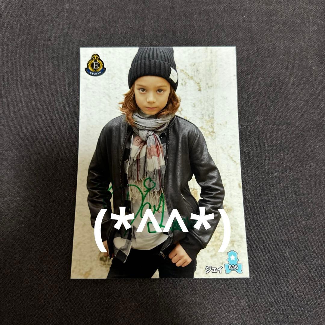 Trainee A SMTR25 JJ AMEZARI ジェイ 生写真 サイン