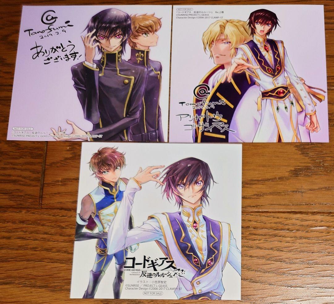 浦島坂田船 センラ アクスタ ペンライト 缶バッジ チューブ うらたぬき