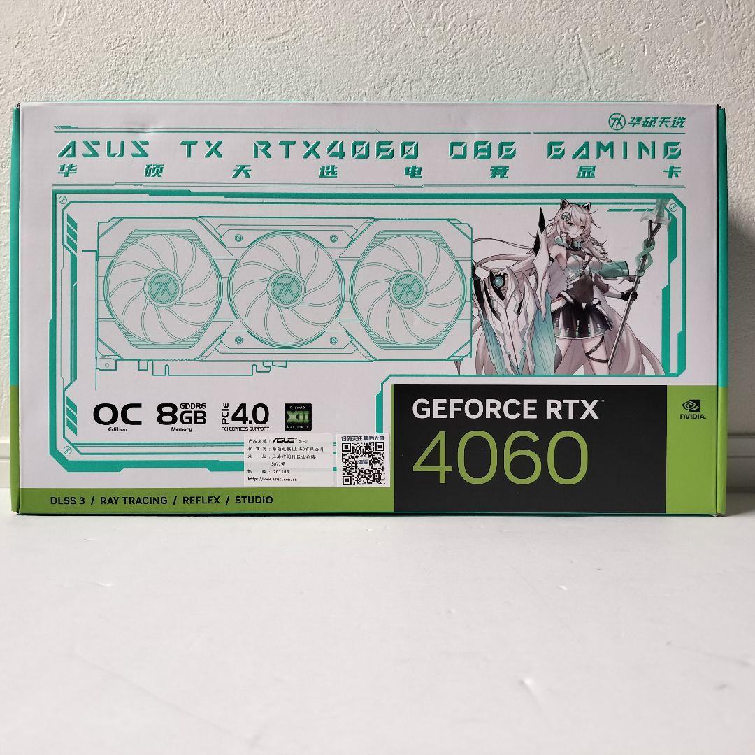 グラフィックボード・グラボ・ビデオカード ASUS TX GeForce RTX4060 O8G Gaming ASUS ROG-STRIX-RTX4060-O8G-GAMING [PCIExp 8GB] 価格比較 - 価格.com