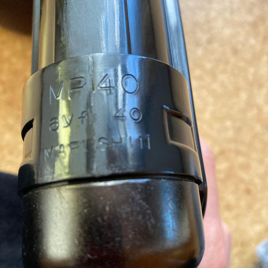 MP40 発火式樹脂製モデルガン　マルシン製