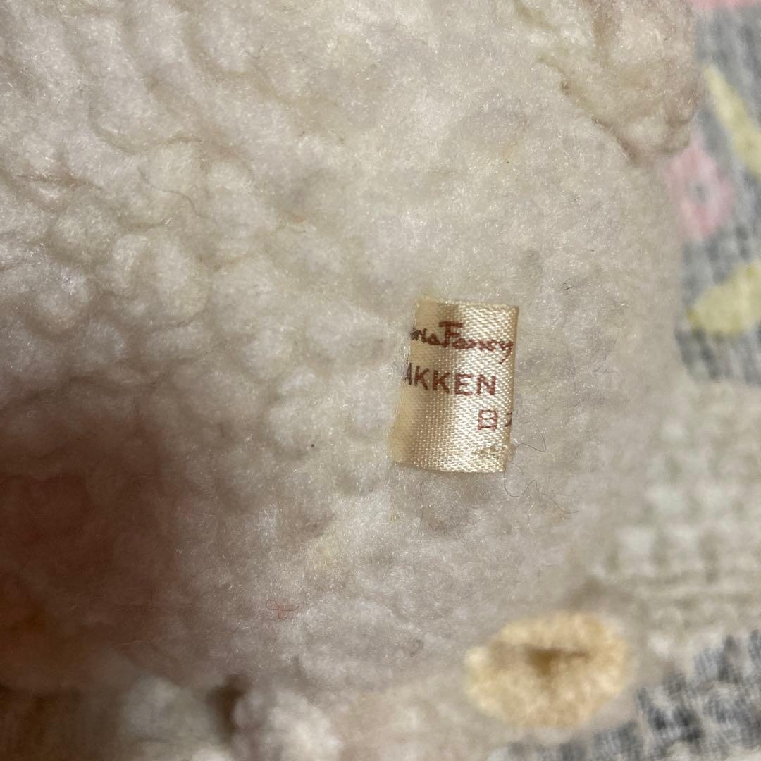 昭和レトロ　ヴィンテージ 学習研究社　学研　ウサギ＆ヒツジ　ぬいぐるみ　中古品