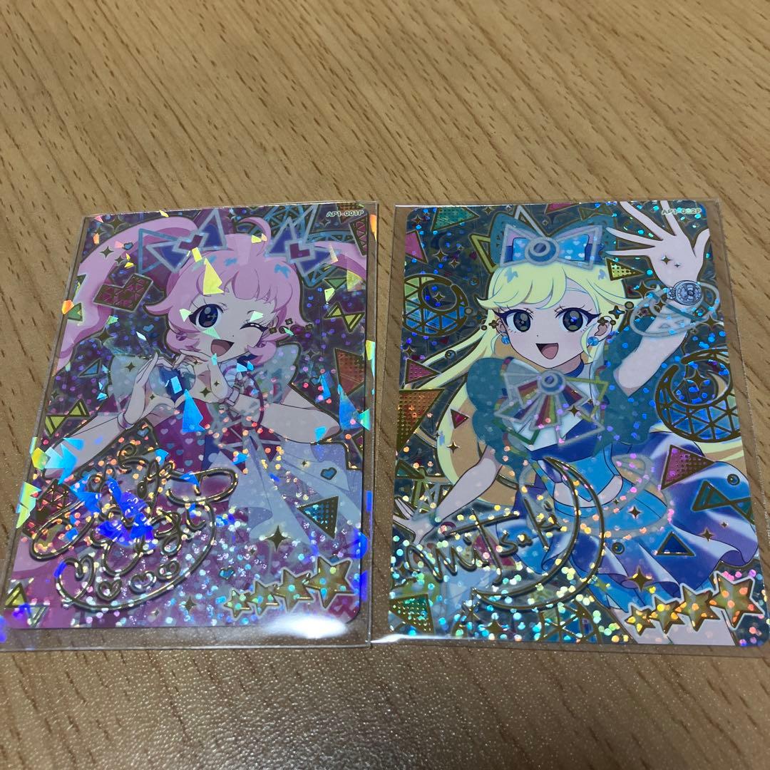 ひみつのアイプリ 1だん コンプリート みつき ひまり サクラ サイン