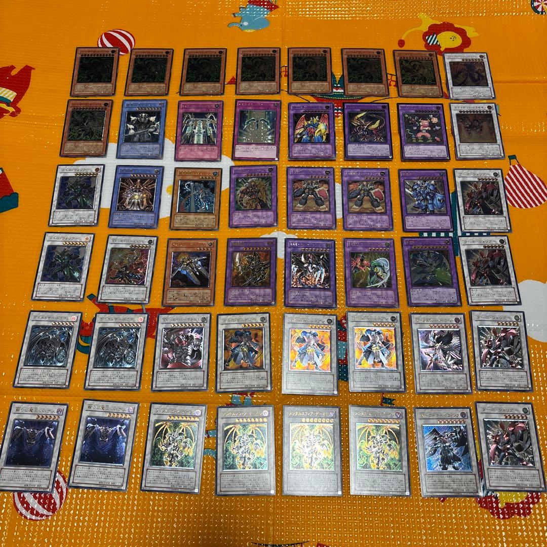 T*O様 遊戯王　旧レリーフ大量　120枚まとめ売り