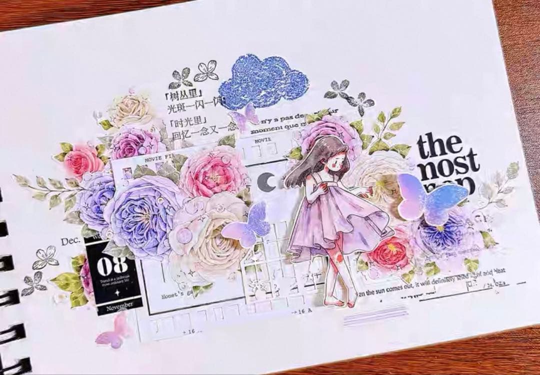 醒醒文创《幻沐泡影》海外マスキングテープ　マステ 【2352】