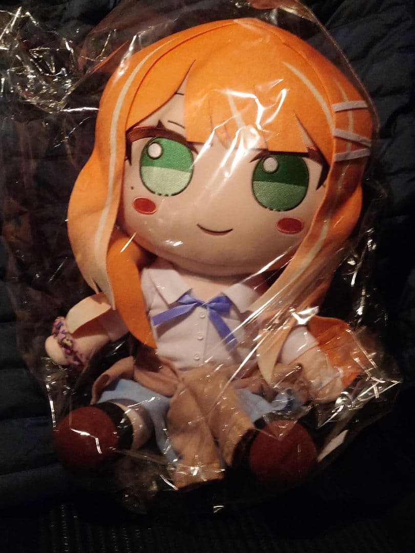 【24h以内発送】 学マス まんなかさいず ふもふもしうんすみか 紫雲清夏