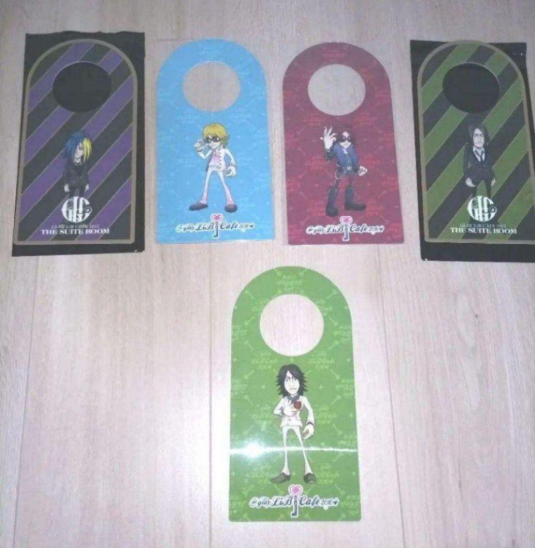 TERU ME NIGHT GLAY クロネコFAX(約140枚)&グッズセット