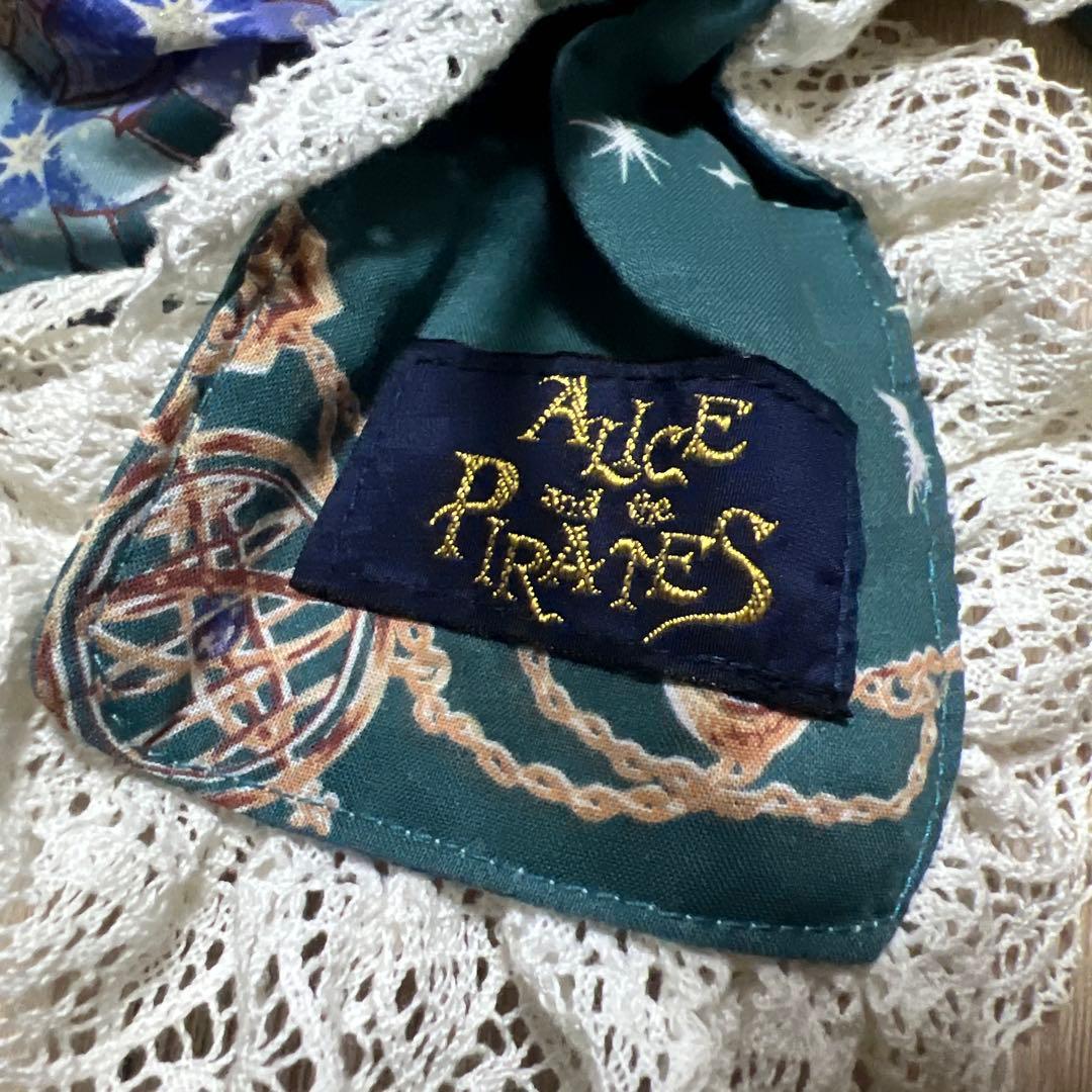 アリスアンドザパイレーツ　アリスと時間の国の迷宮　スカート　カチューシャ　セット