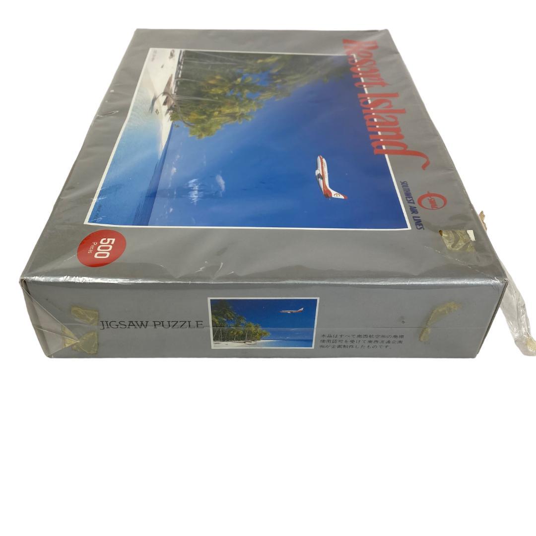 yn68 希少 南西航空 ResortIsland 500ピース ジグソーパズル