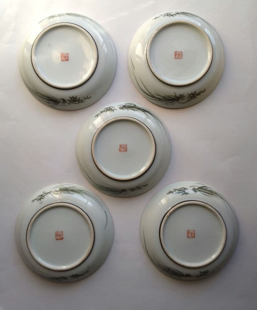 九谷焼 小皿 ５枚