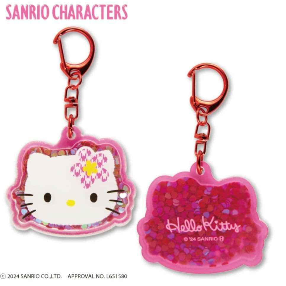 レア商品 サンキューマート カオハナ キーホルダー ハローキティ