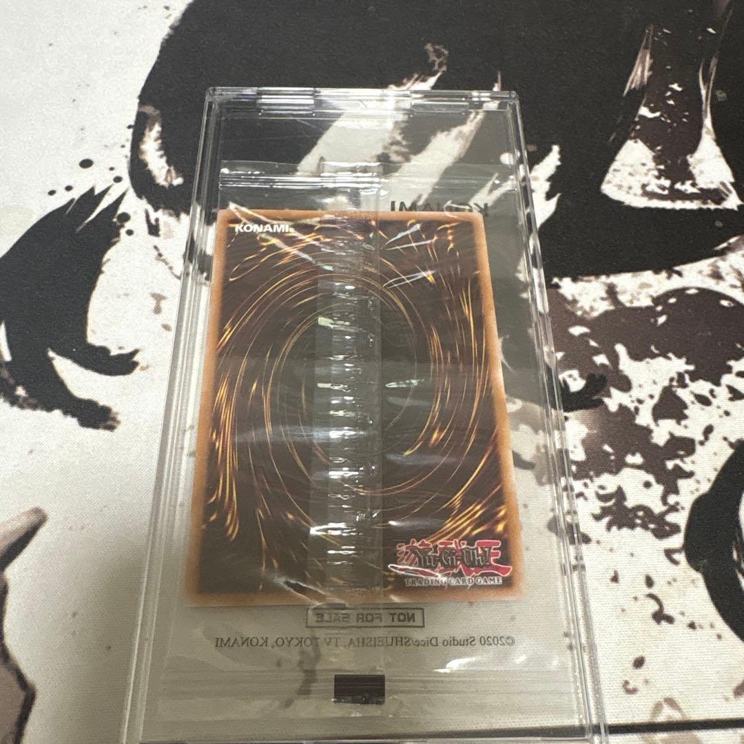 遊戯王x NIKE】限定プロモ レッドアイズブラックドラゴン シークレット