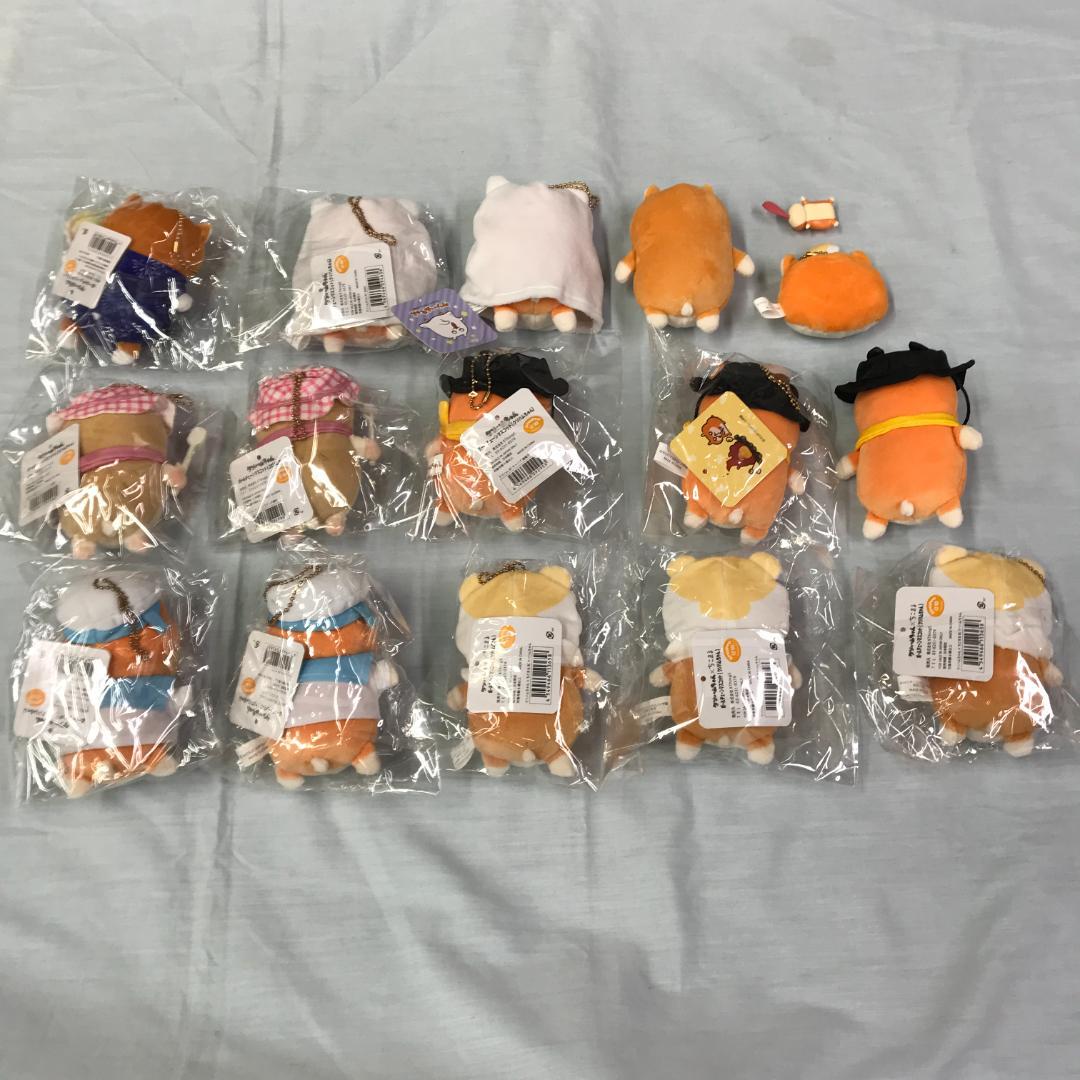 クソハムちゃん コビハムちゃん ボールチェーンマスコット 大量まとめ