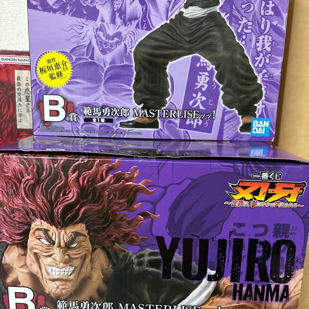 統率者デッキ紹介】二天一流、一心/Isshin, Two Heavens as One